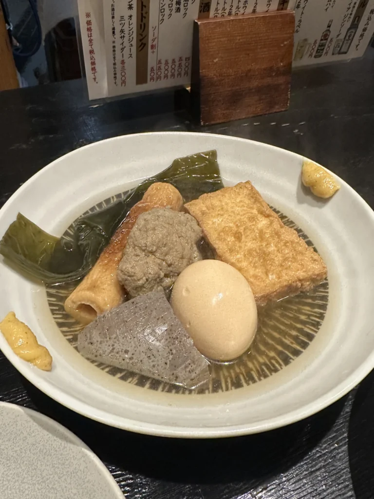 おでん盛り合わせ