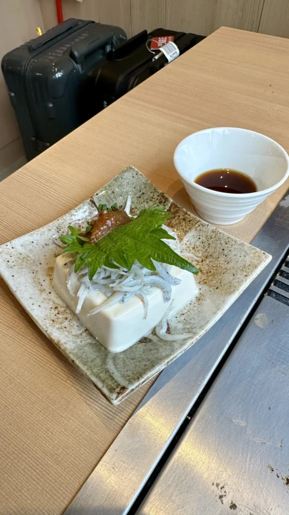 しらす冷奴と青唐辛子味噌