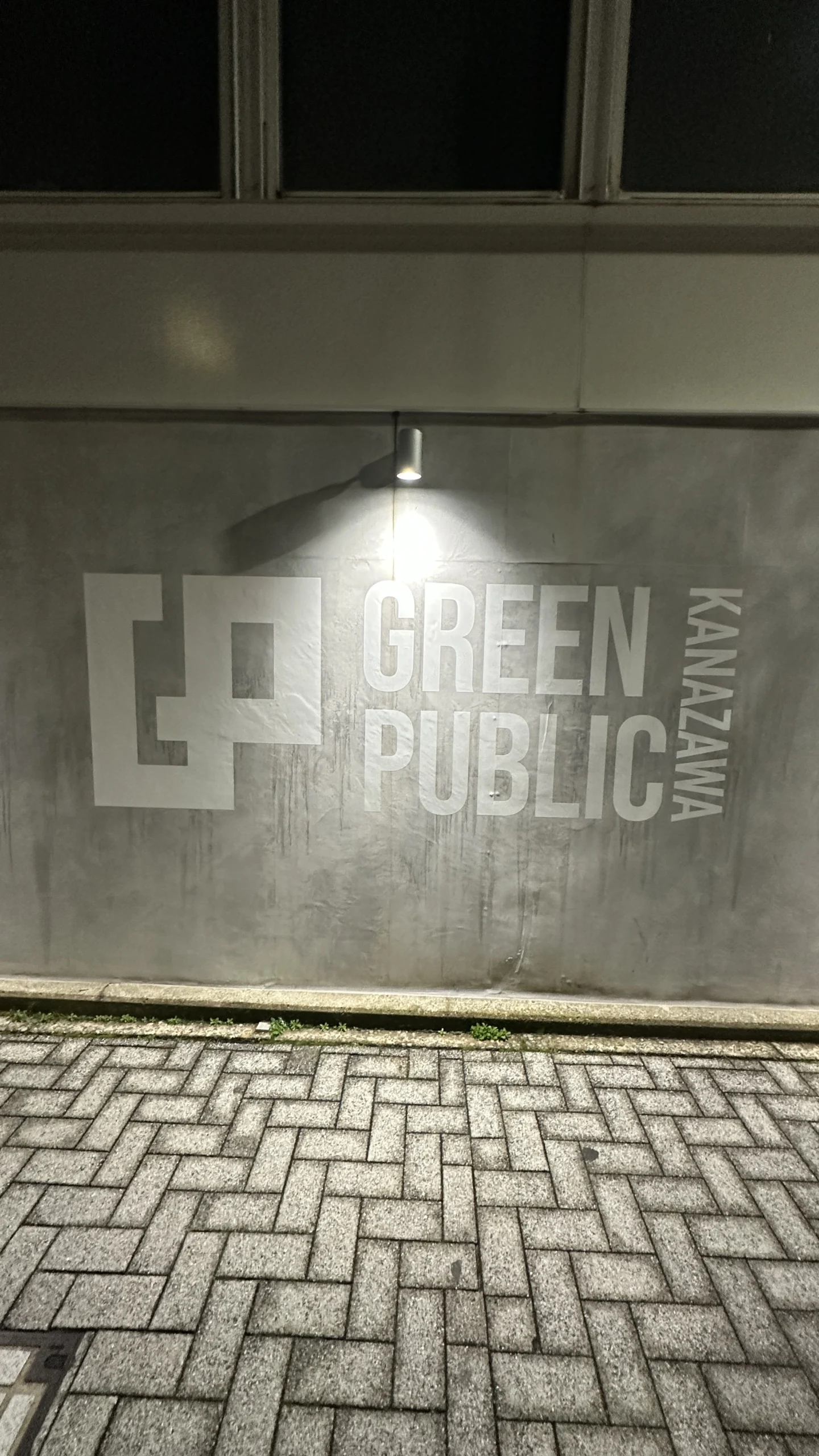 GREEN PUBLIC KANAZAWAの外観ロゴ