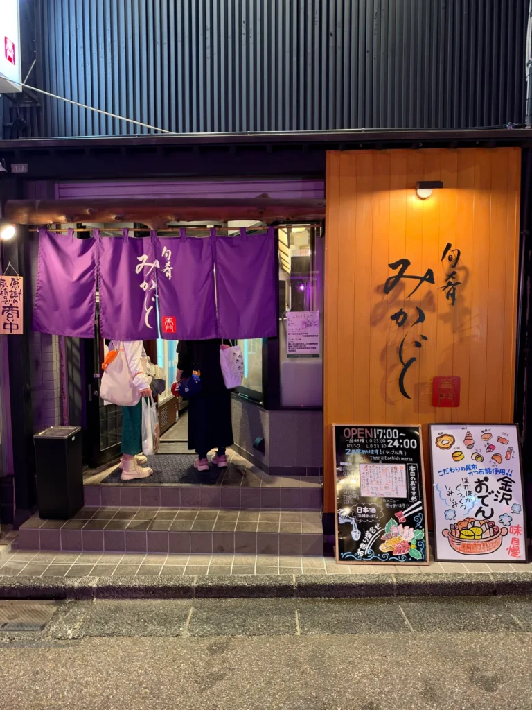 掲載写真
